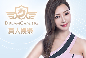 紅利娛樂城娛樂城DG真人