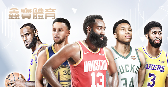 紅利娛樂城娛樂城鑫寶體育